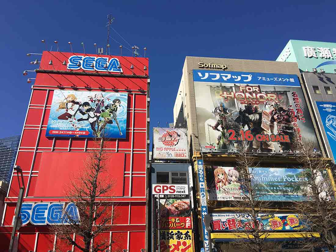 Akihabara-Tokyo's 'Anime Town' - Medill Reports Chicago