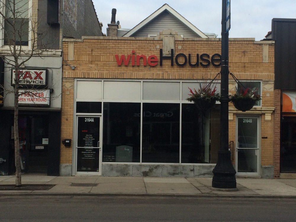 located at X, wineHouse encourages customers to buy a wine to pair with food from one of Lakeview's BYOB restaurants. 