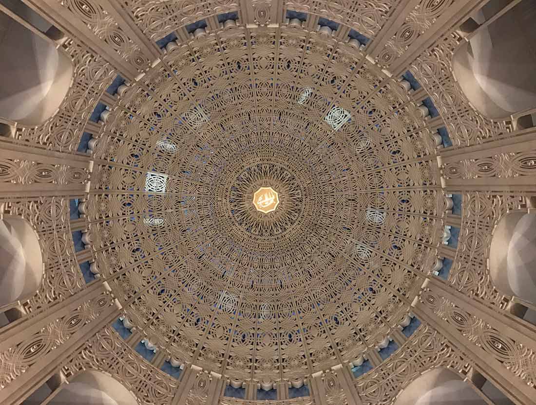 View of the dome of Baha'i Temple, Wilmette, Ill.Sept. 30